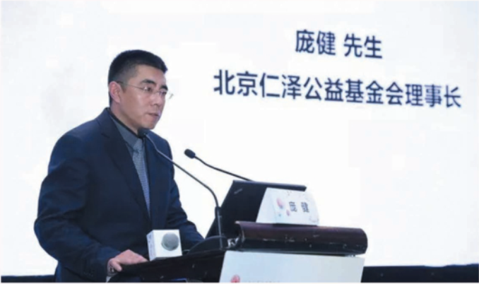 微信截图_20181228170741.png